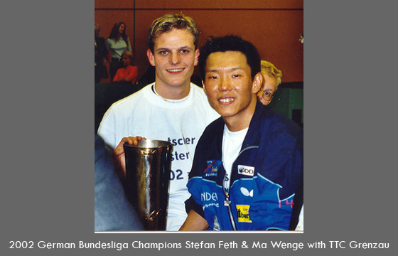 2002 German Bundeliga Champions: Stefan Feth & Ma Wenge