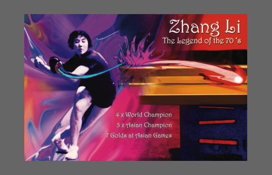 Coach Zhang Li - Legend of the 70s