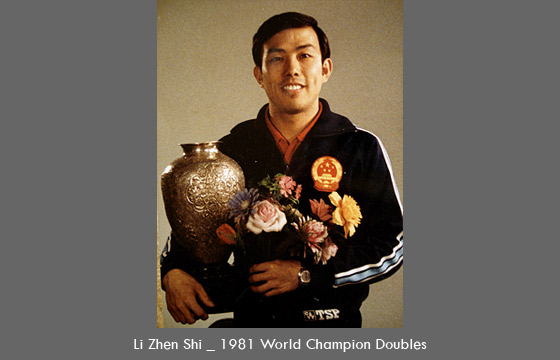 Coach Li Zhen Shi - 1981 World Champion Doubles
