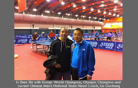 Li Zhen Shi with former World Champion, Olympic Champion and current Mens National Teach Coach Liu Guoliang