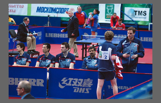 Stefan Feth - USA Table Tennis Mens Team Coach