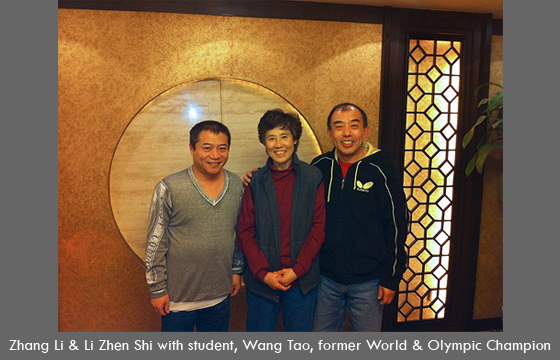 Zhang Li & Li Zhen Shi with student Wang Tao, former World & Olympic Champion