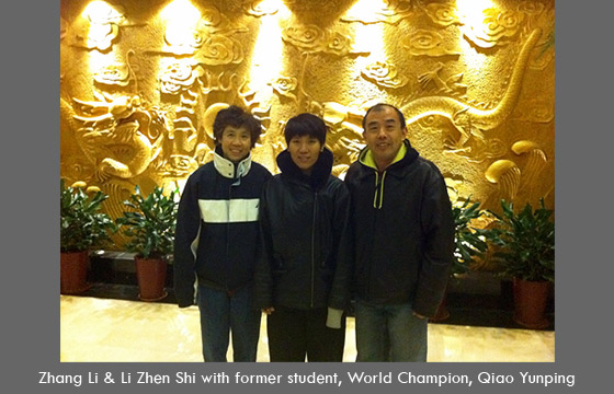 Zhang Li & Li Zhen Shi with former student, World Champion Qiao Yunping