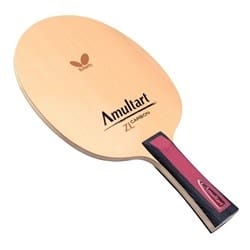 Amultart ZL Carbon
