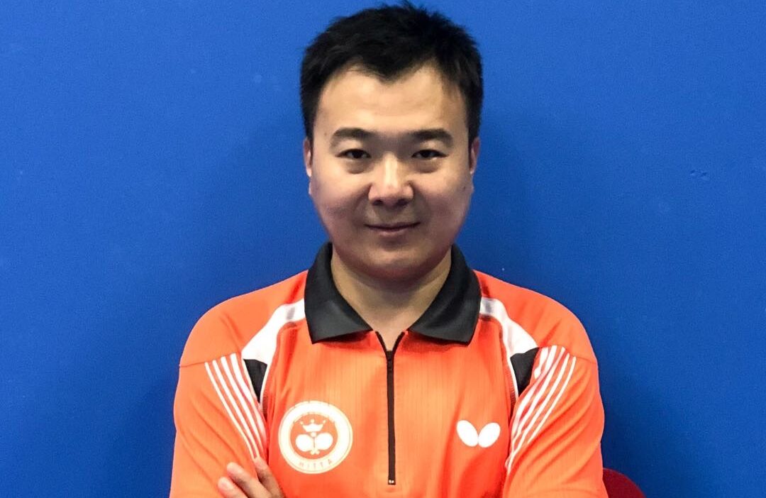 Hui Wang