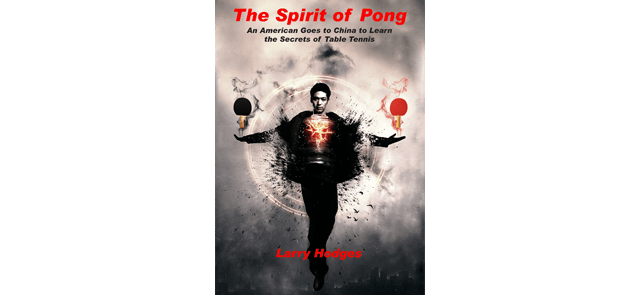 The Spirit of Pong