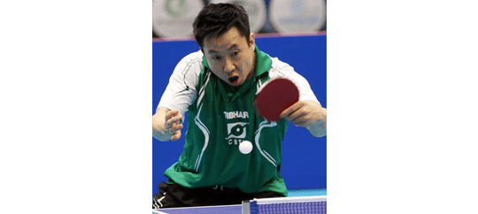 Gustavo Tsuboi