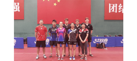 Pan Am Games Team Preparation