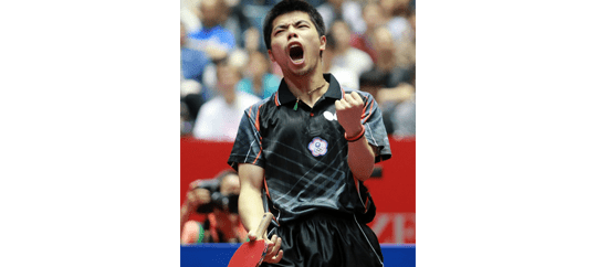 Chuang Chih-Yuan
