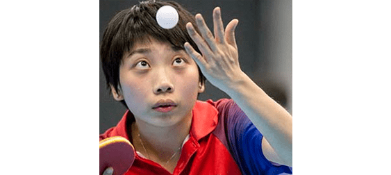 Wu Yue (USA)