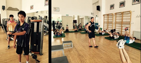 Training in China