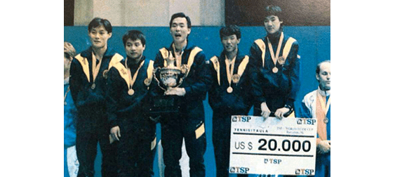 Coach Wang Hao