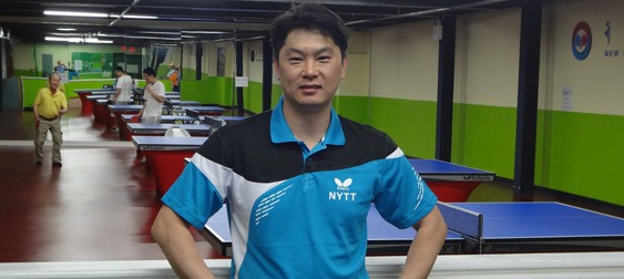New York Table Tennis, Inc