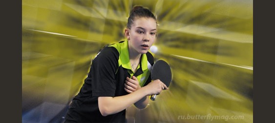 Maria Taylakova