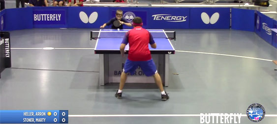 2015 Butterfly Badger Open U1600 Final Video