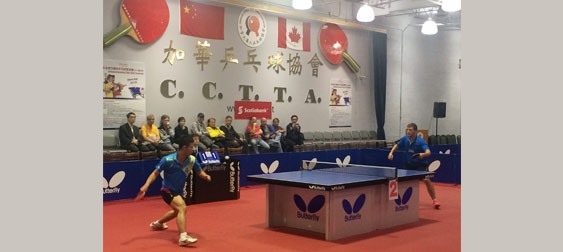 2015 CCTTA China Cup Table Tennis Tournament