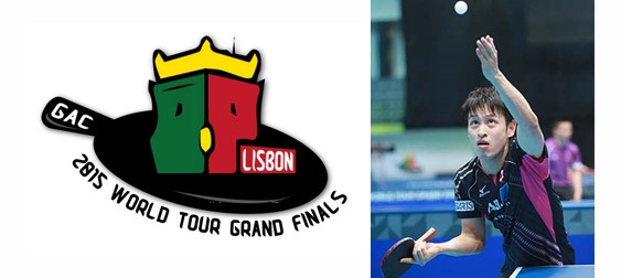 ITTF Grand Finals: Yuya Oshima aiming high in Lisbon Photo By: Rémy Gros