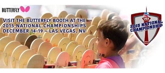 2015 US Nationals