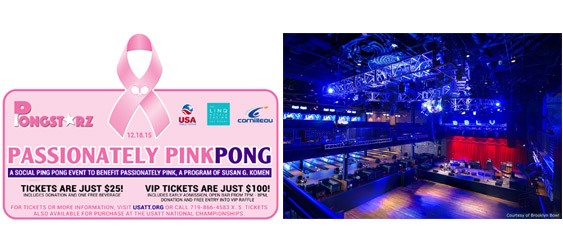 Tickets for Two Great Events at Nationals On-Sale!