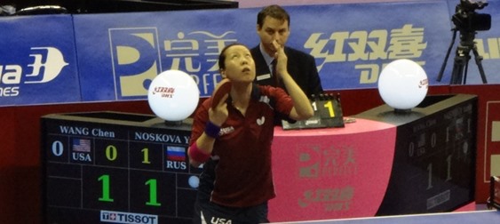 World Team Table Tennis Championships 2016: Wang Chen (USA)