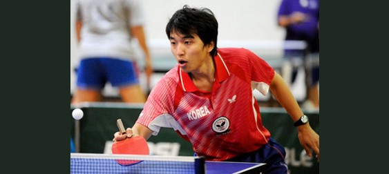 Bong Geun Kim