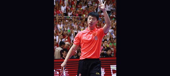 Ma Long – Photo By: Rémy Gro