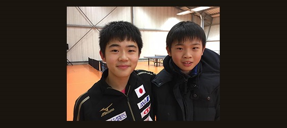 2016 French Junior & Cadet Open: Canada