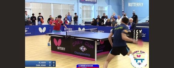 2016 Butterfly Cary Cup Championship Semi-Final No. 1