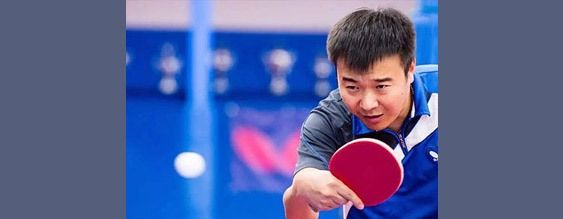 Hui Wang