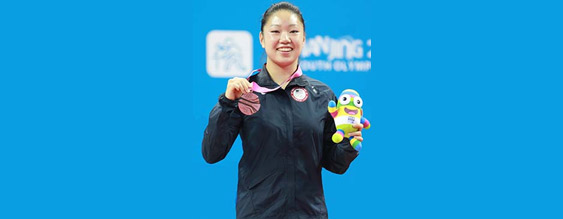 Nanjing Medallist, Stern Test Awaits: Lily Zhang – Photo by Rémy Gros