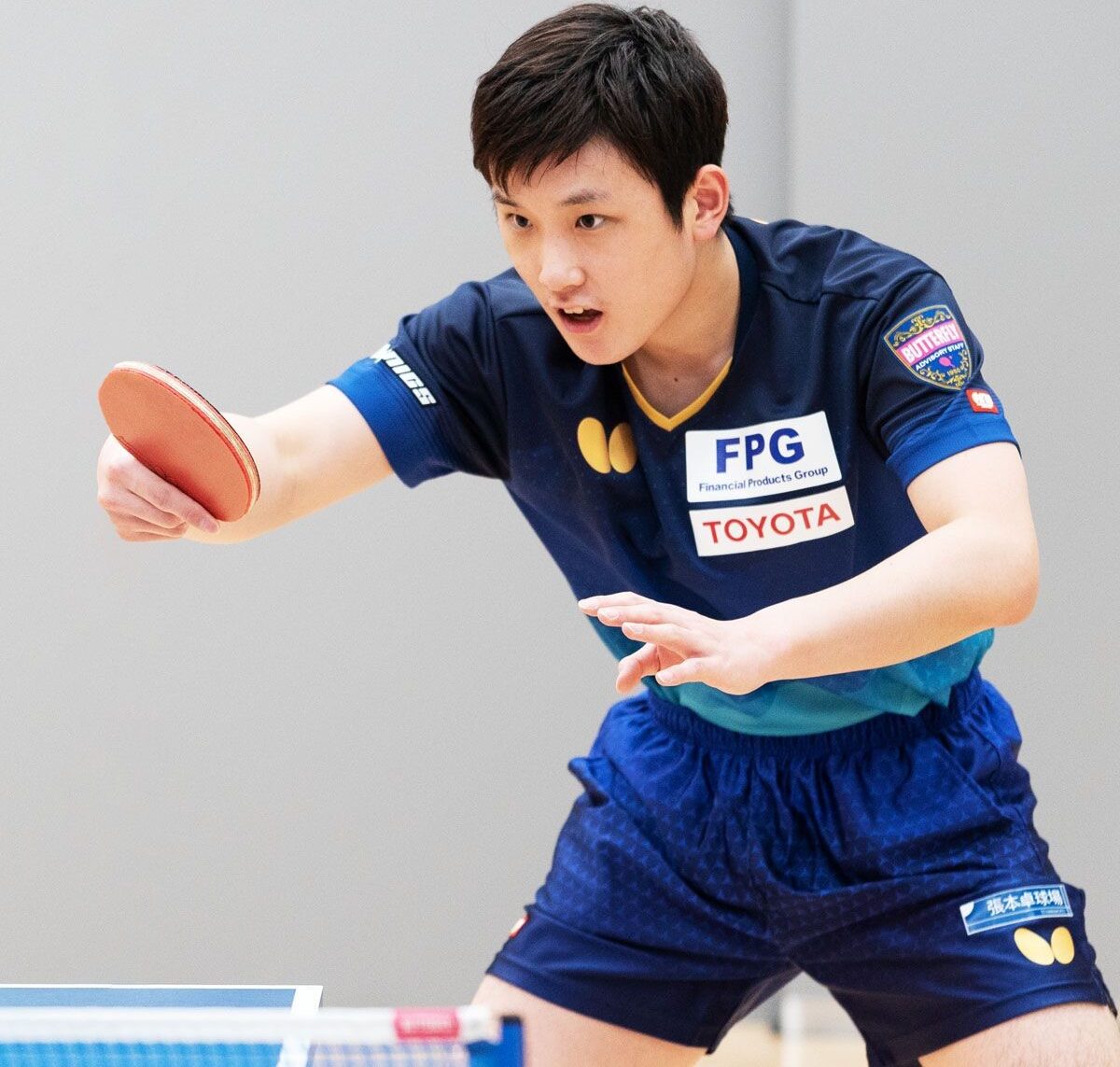 HARIMOTO, Tomokazu