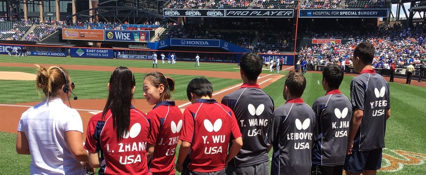 USA Table Tennis team preparing to throw out the first ball at the New York Mets Citi Field