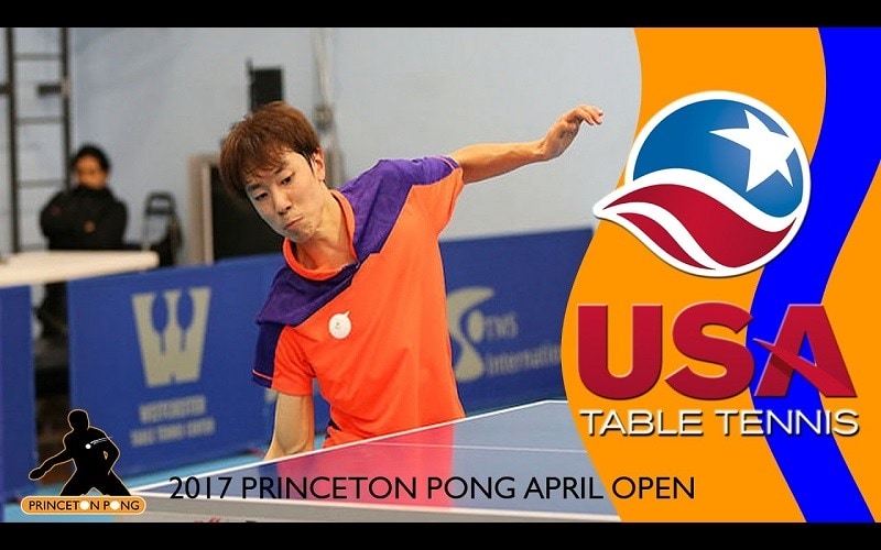 PrincetonPongOV