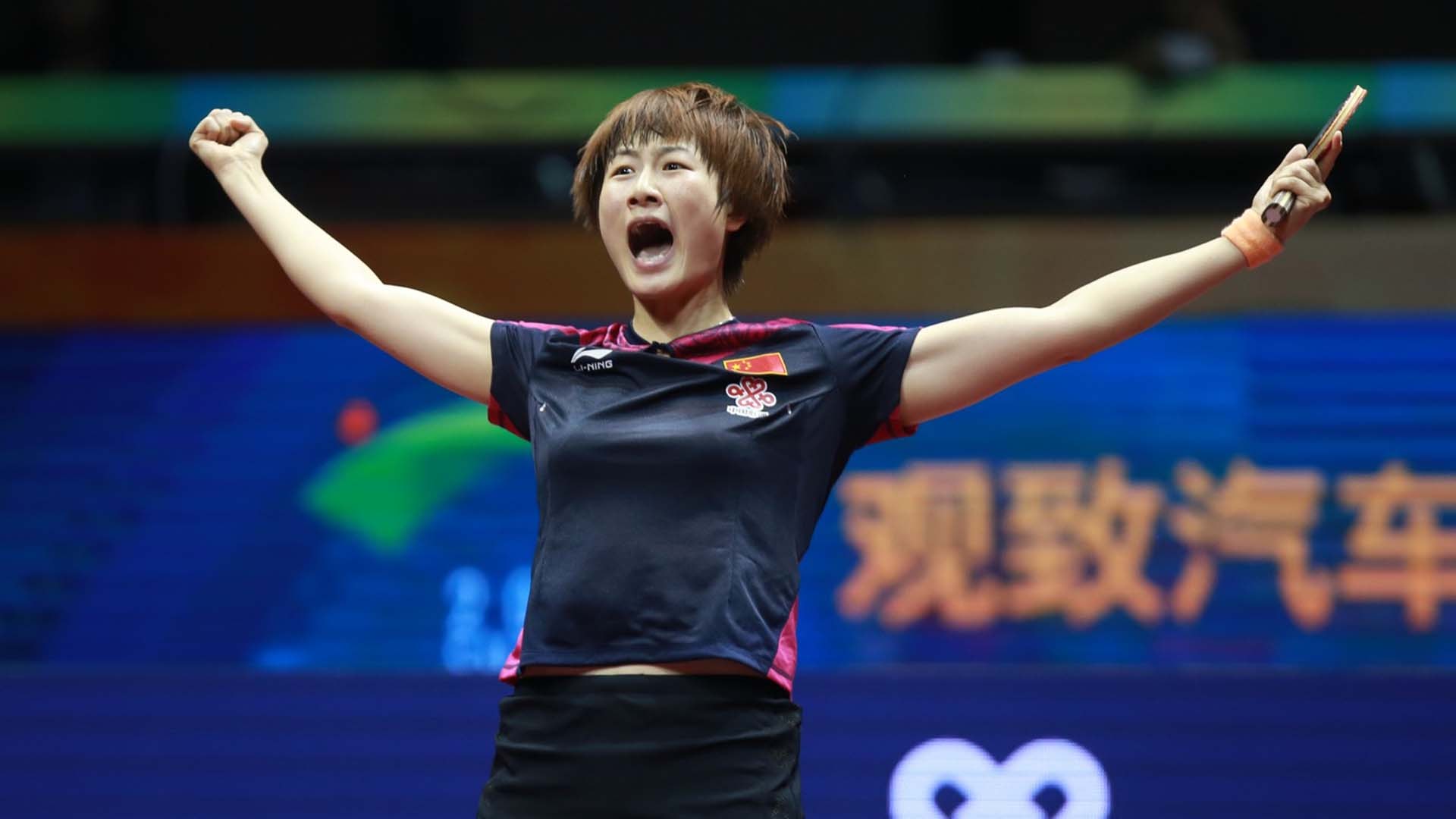 Ma Long and Ding Ning once again head seeding