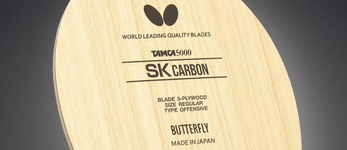 mag_de_sk-carbon