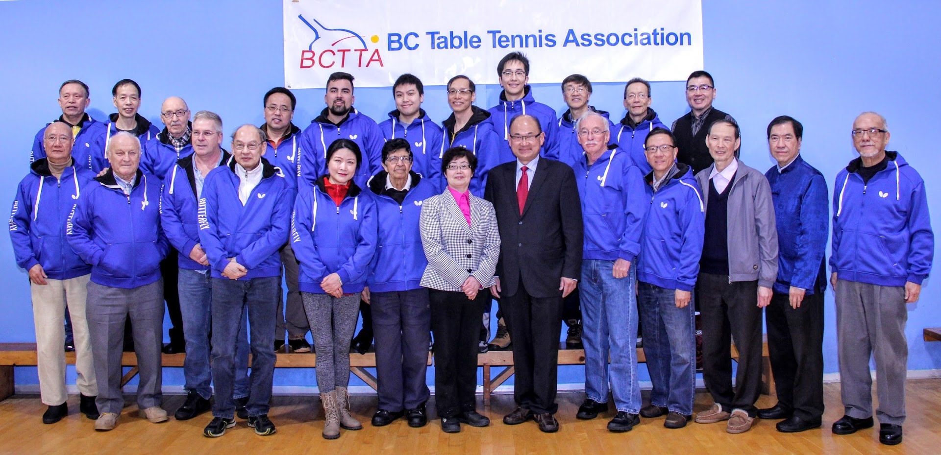 2017 “City Friendship Cup” Veterans Table Tennis Tournament