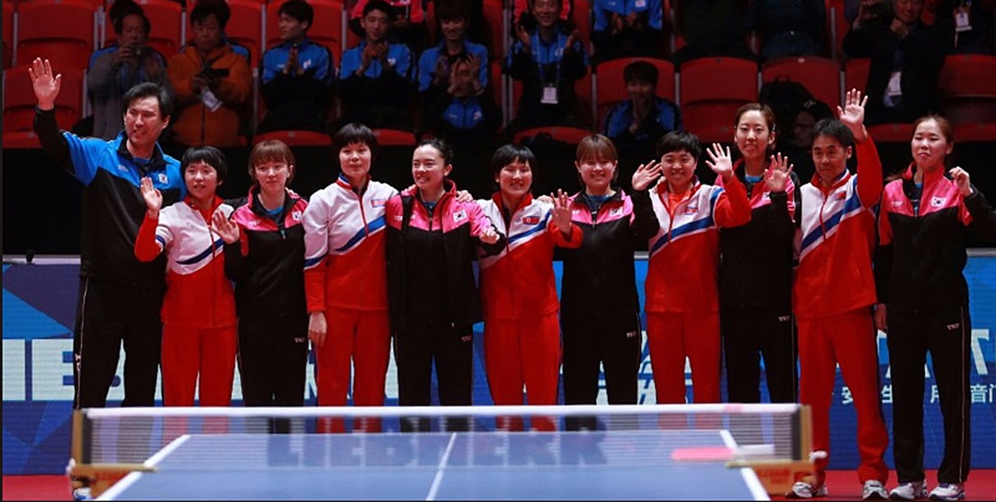 unified korea header