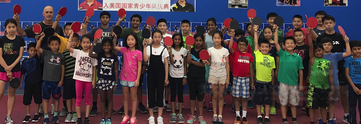 WAB CLUB FEATURE: Atlanta International Table Tennis Academy