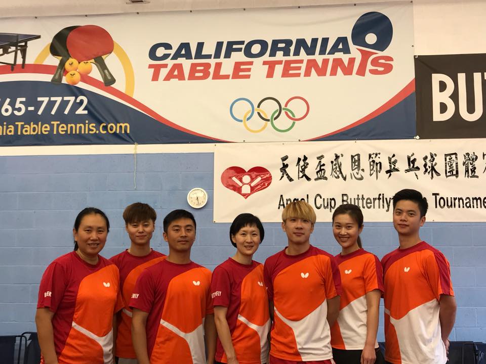 2018 Angel’s Cup Butterfly Team Tournament