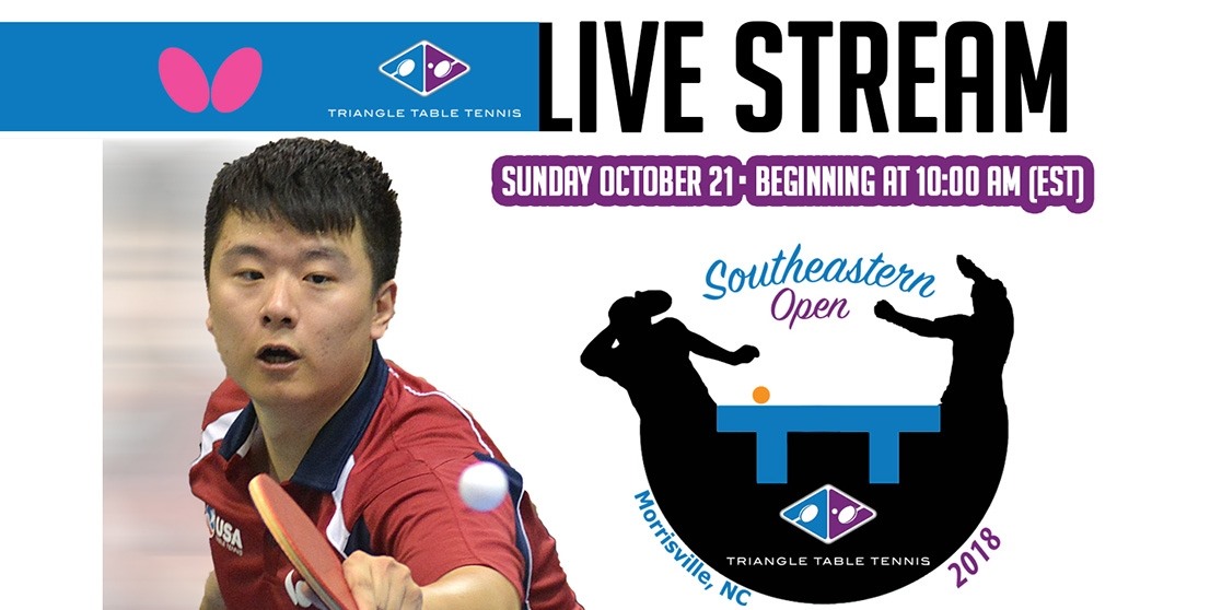 southeastern open hews header