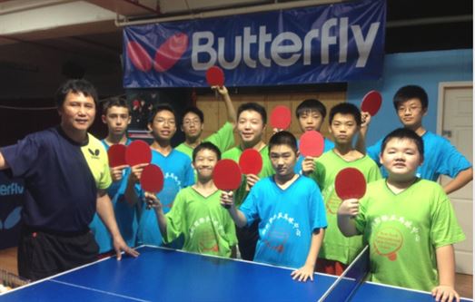 WAB FEATURED CLUB: NYITTC