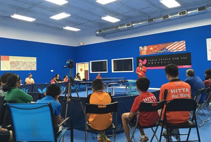 WAB CLUB FEATURE: Houston International Table Tennis Academy