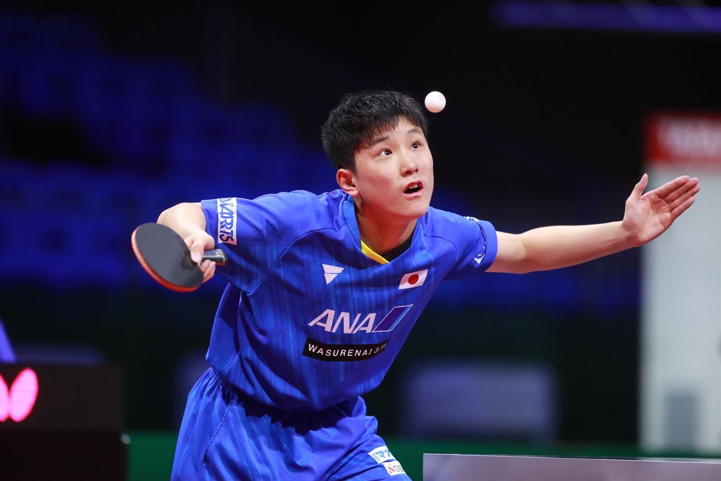 World Championships Day 4: Gauzy, Yang, Jaehyun, and Pucar Reach Final 16