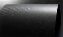Butterfly Blades Special Materials: Carbon (Tamca-5000)