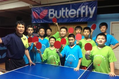 WAB Featured Club: NYITTC