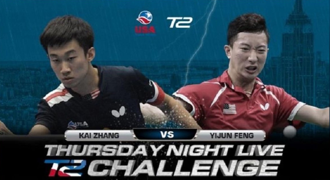 USATT Launches Challenge Series