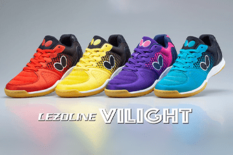 Lezoline Vilight Shoes