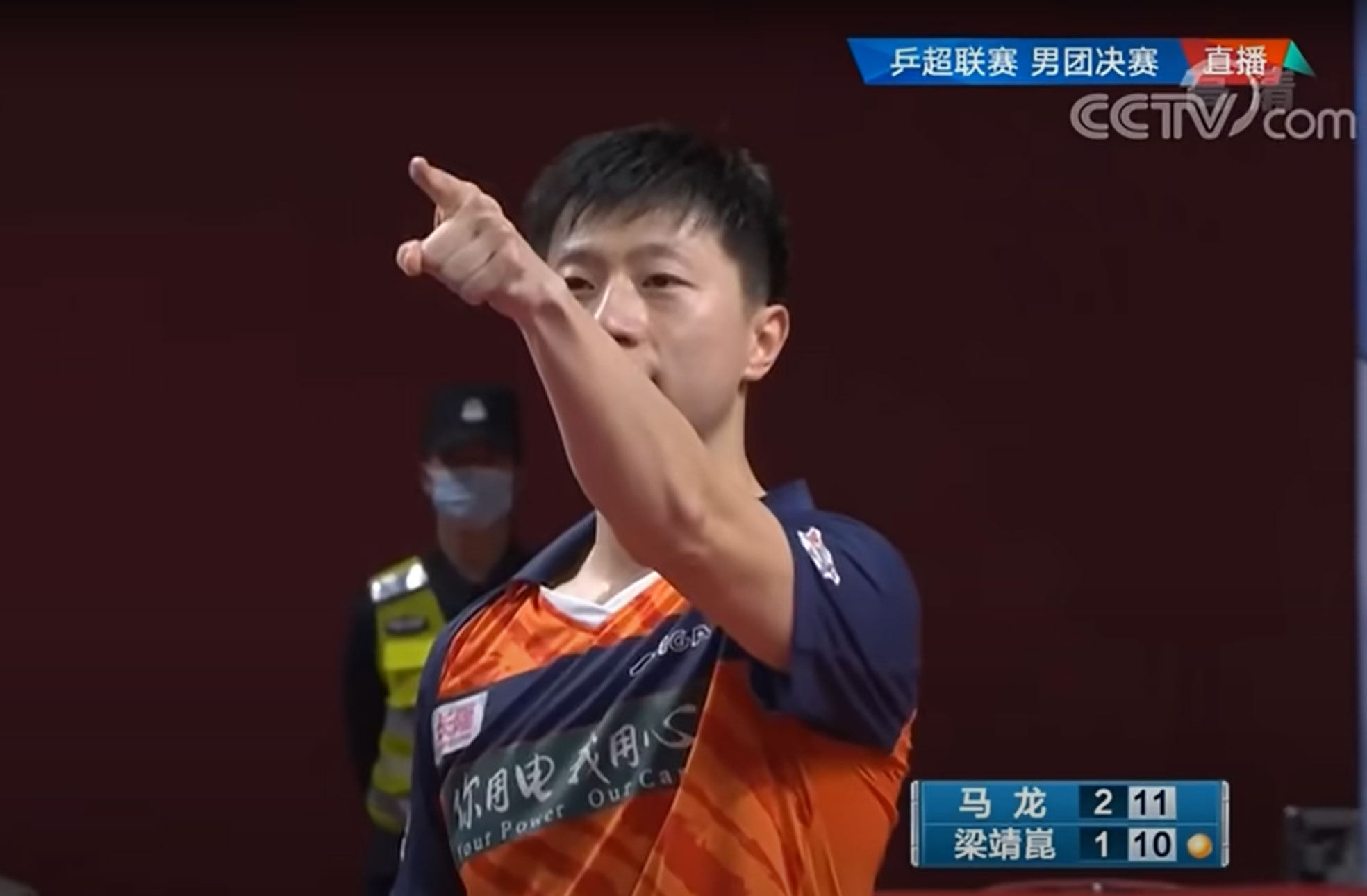 Ma Long's Luneng Team Wins China Super League