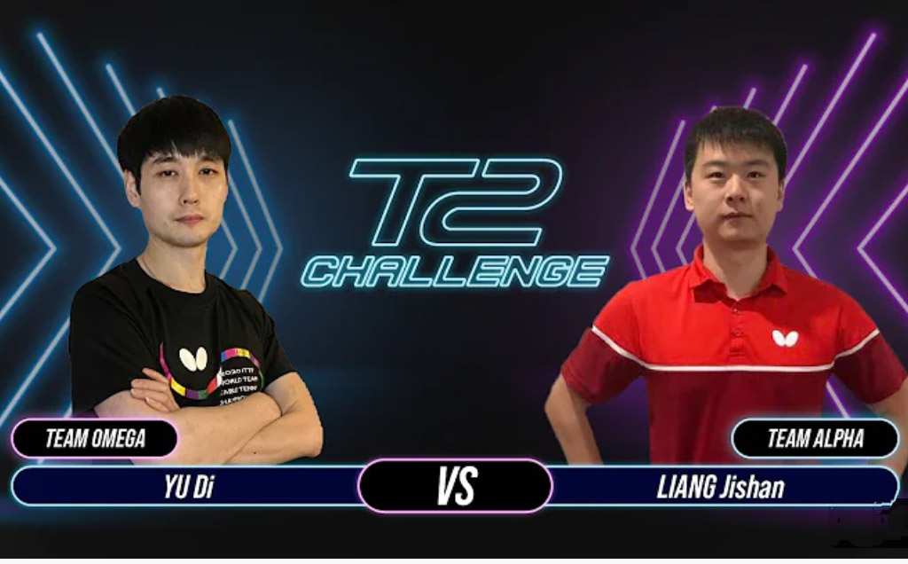 YU Di vs LIANG Jishan T2 Challenge