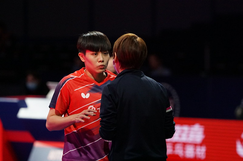 Cheng I-Ching